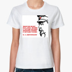 Женская футболка