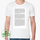 Мужская футболка органик