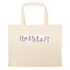 Большая сумка шоппер