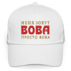 Бейсболка