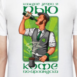 Кофе по-ирландски