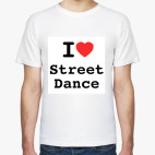 I Love Street Dance