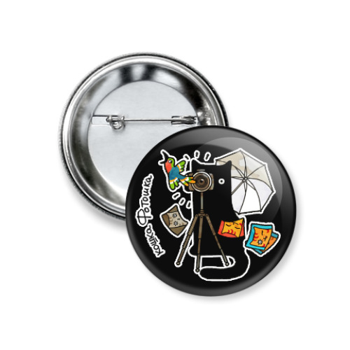 Значок 37мм с принтом Котик делает фотографии девушек и кошек