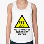 Женская майка