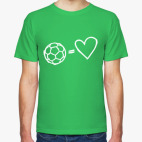 Классическая футболка Футбол равно любовь
