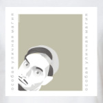 Особая уличная магия