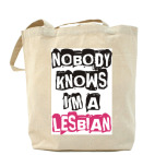 Никто не знает