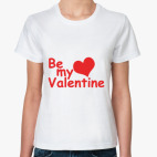 Be My Valentine
