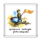 чайная революция
