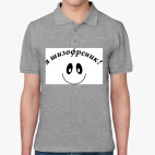 Мужская рубашка поло