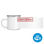 Кружка металлическая белая (круговая запечатка)