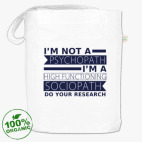 High-functioning sociopath