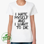 Женская футболка органик