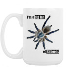 Кружка 420 мл