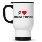 Кружка-термос