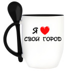 Кружка с ложкой