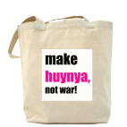 для пацифистов