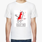 Hug Me