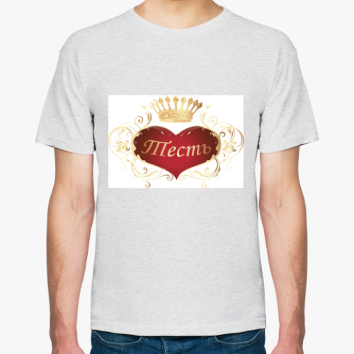 Футболка с принтом Тесть