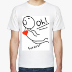 Вместе навсегда