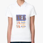 Женская рубашка поло