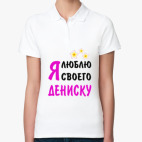 Женская рубашка поло