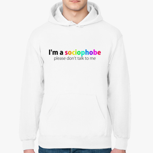 Толстовка худи с принтом собственность социофоба