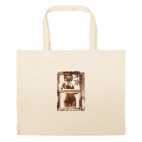 Большая сумка шоппер