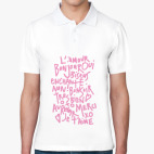 Мужская рубашка поло