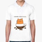 Мужская рубашка поло