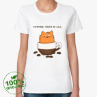 Женская футболка органик