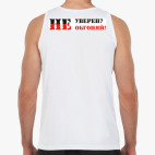 Мужская майка