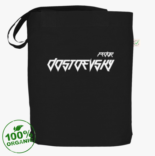 Сумка шоппер с принтом Достоевский ФМ