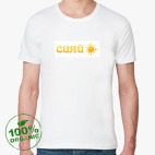 Мужская футболка органик