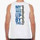 Мужская майка