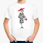 Детская футболка