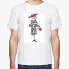 Мужская футболка