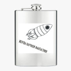 Фляжка стальная