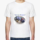 Христос Воскрес!