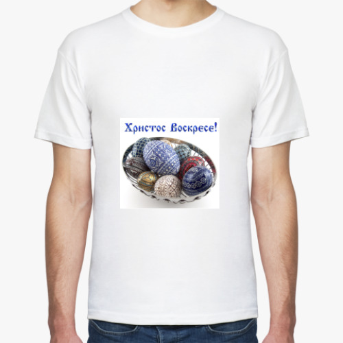 Футболка с принтом Христос Воскрес!