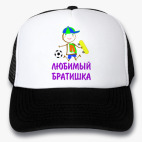 Кепки Trucker