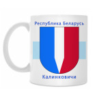 Кружка 330 мл