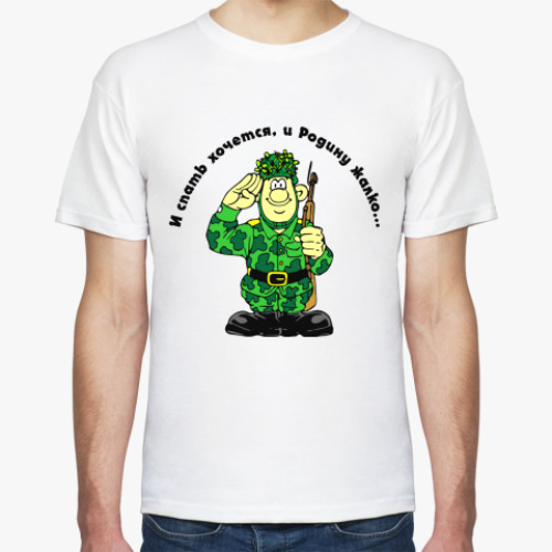 Футболка с принтом Солдат