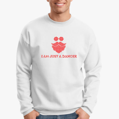 Свитшот с принтом I am just a dancer