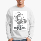 Свитшот