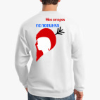 Свитшот