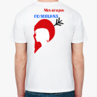 Мужская футболка