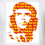Че Гевара
