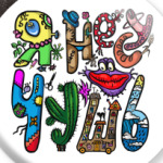 Я несу чушь