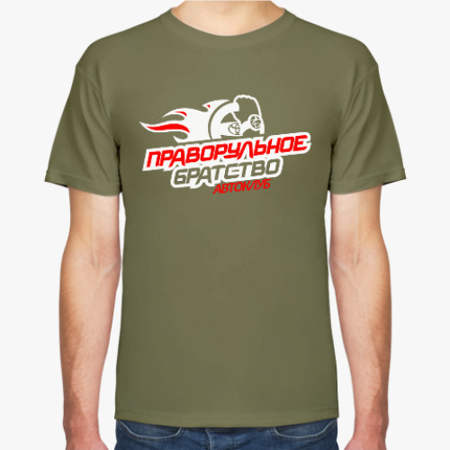 Футболка с принтом для автоклуба